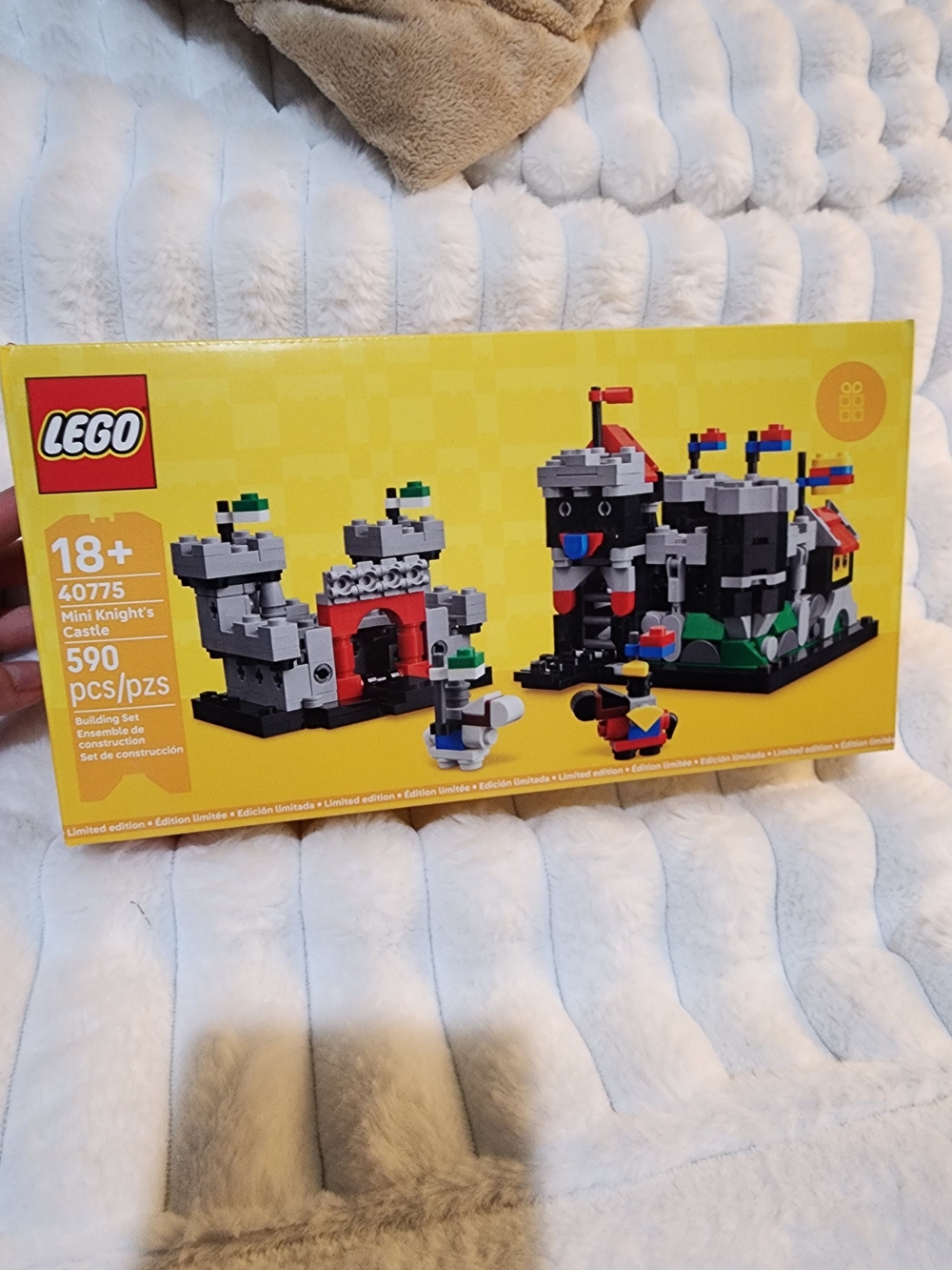 Lego Mini Knight's Castle-- UNOPENED✨️PRISTINE